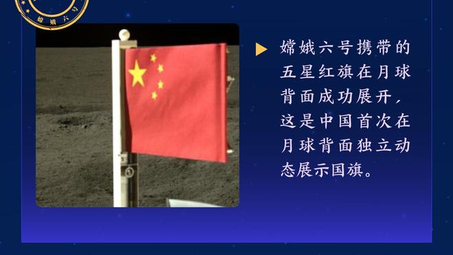 必威官方首页官网下载地址截图3