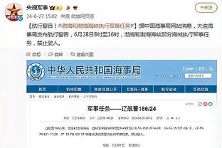 开云手机app下载官网苹果版截图1