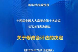 女神大赛32进16：小楠&马凡舒&金佳悦能否顺利晋级？投票赢球鞋！