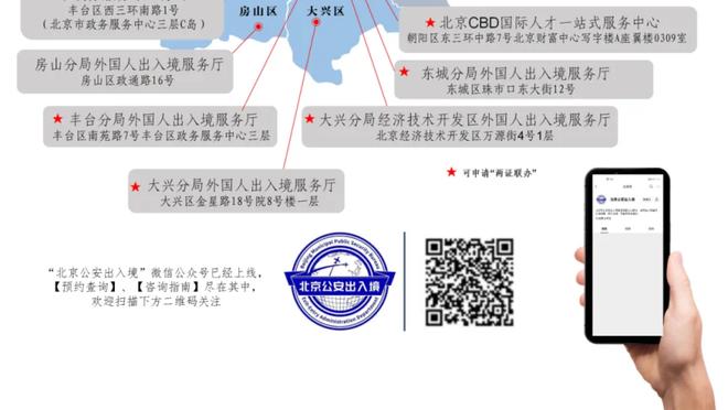 开云手机app下载官网苹果版